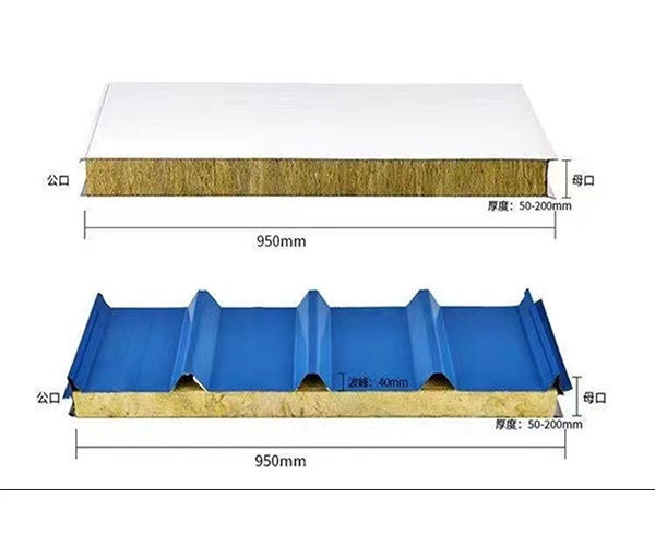 台州机制岩棉板